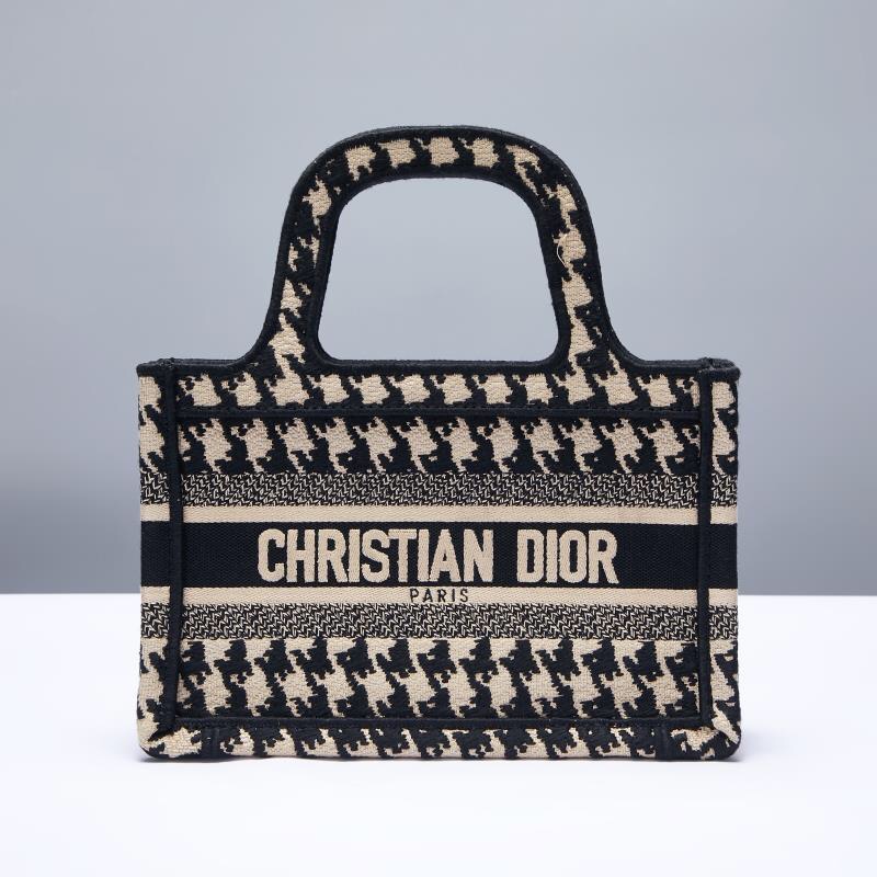 Dior Book Tote Mini 1271(12) 22.5x24x8cm