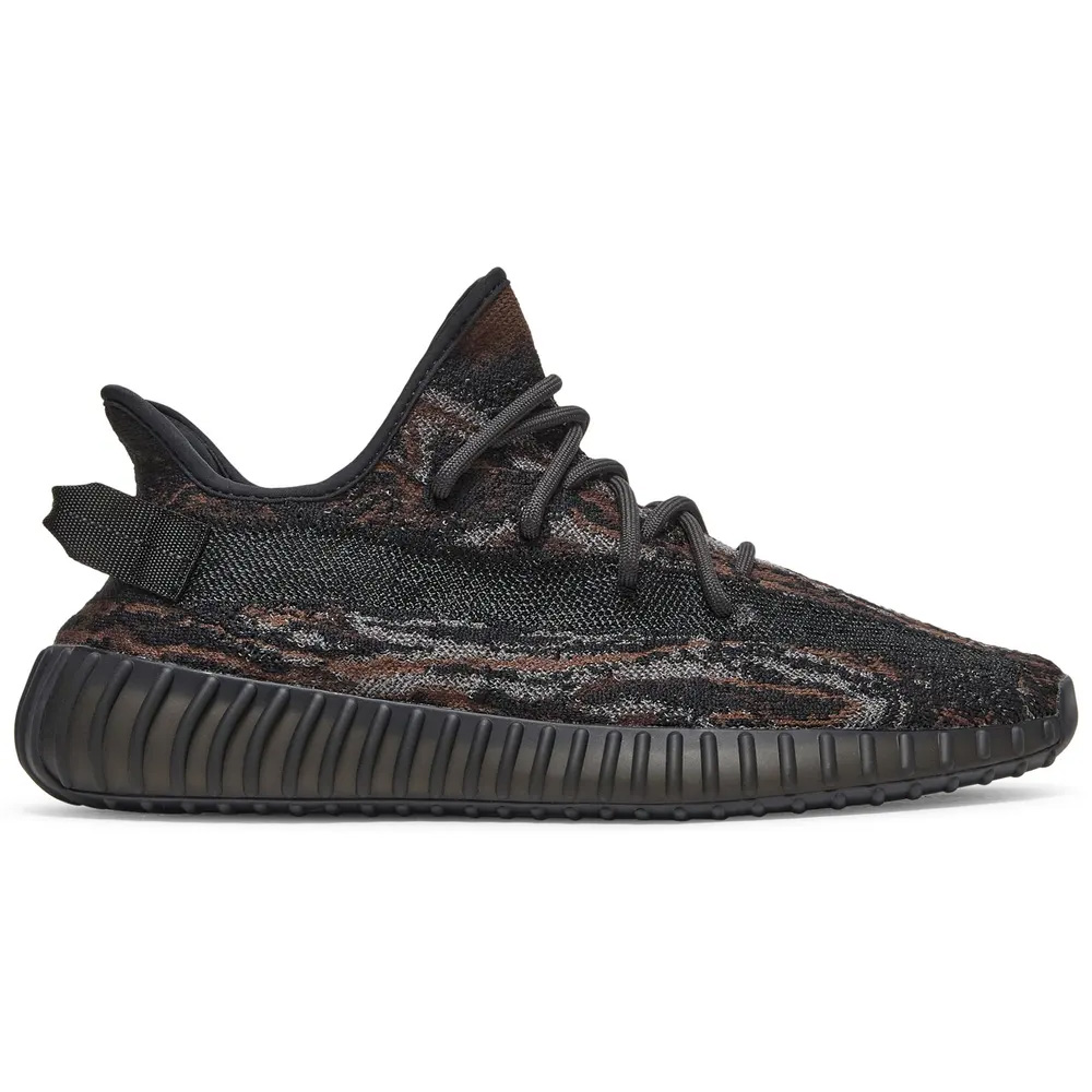 Yeezy Boost 350 V2 MX Rock