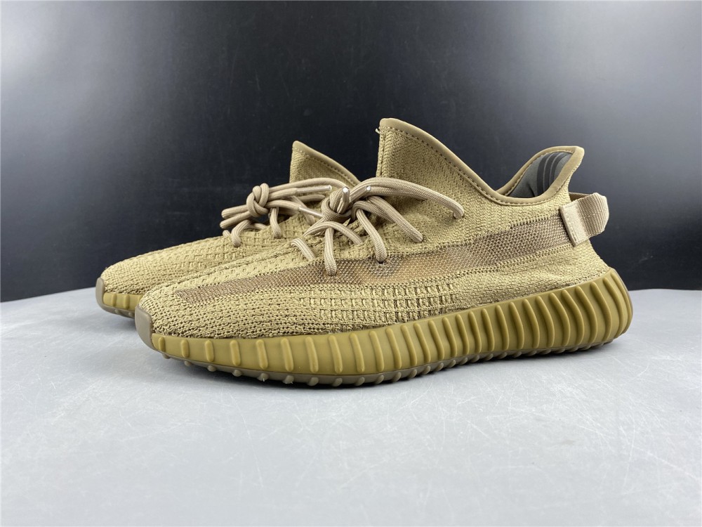 Yeezy Boost 350 V2 Earth