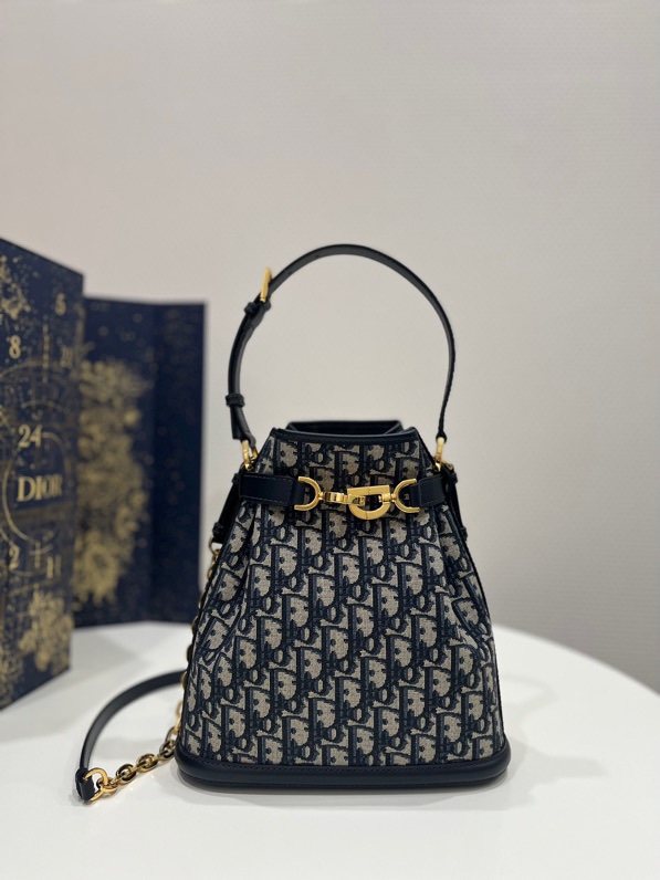 Dior C'est 3 (24) 24*10*24.5cm