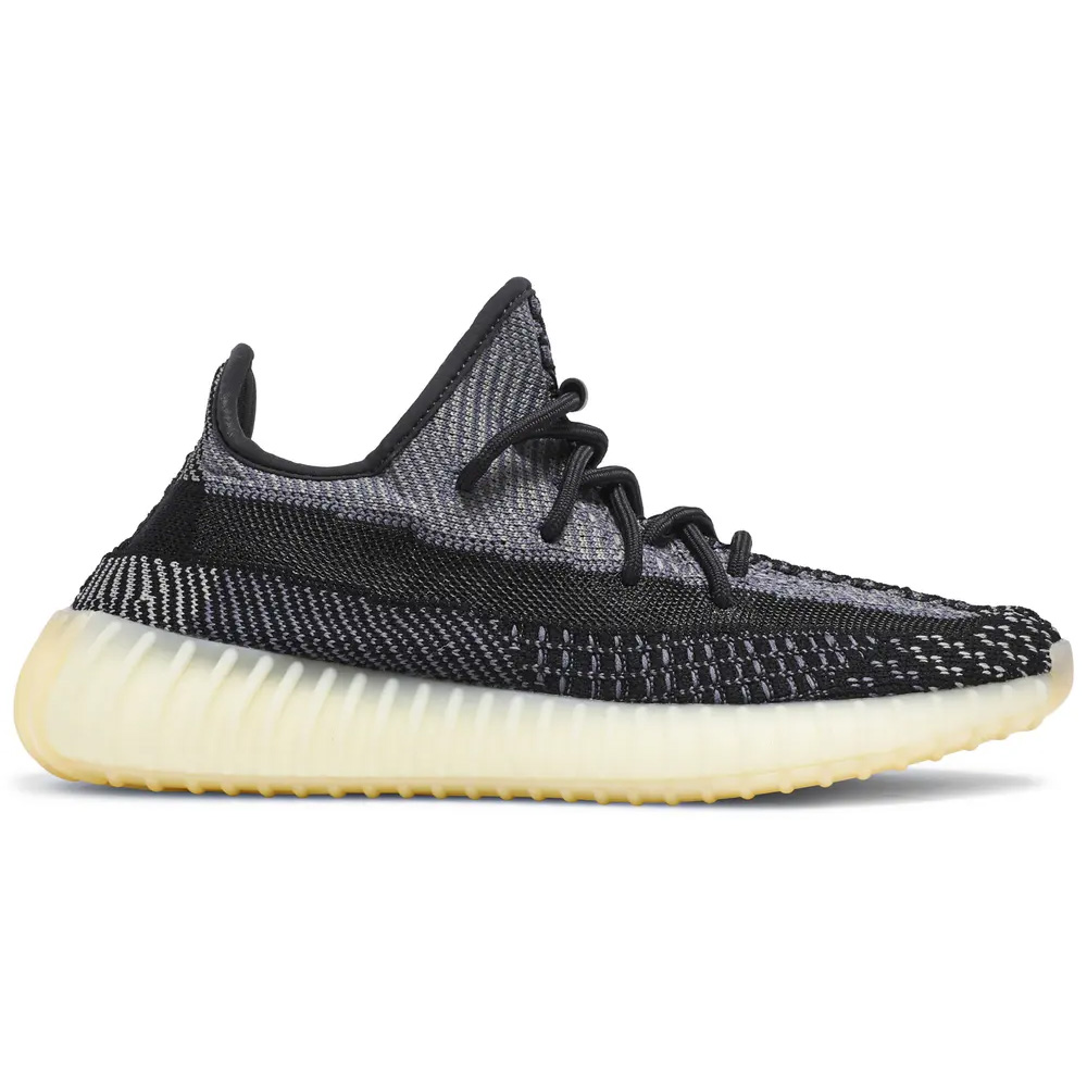 Yeezy Boost 350 V2 Carbon FZ5000