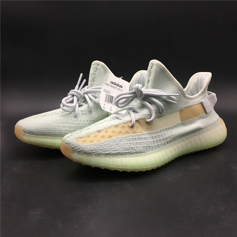 Yeezy Boost 350 V2 Hyperspace