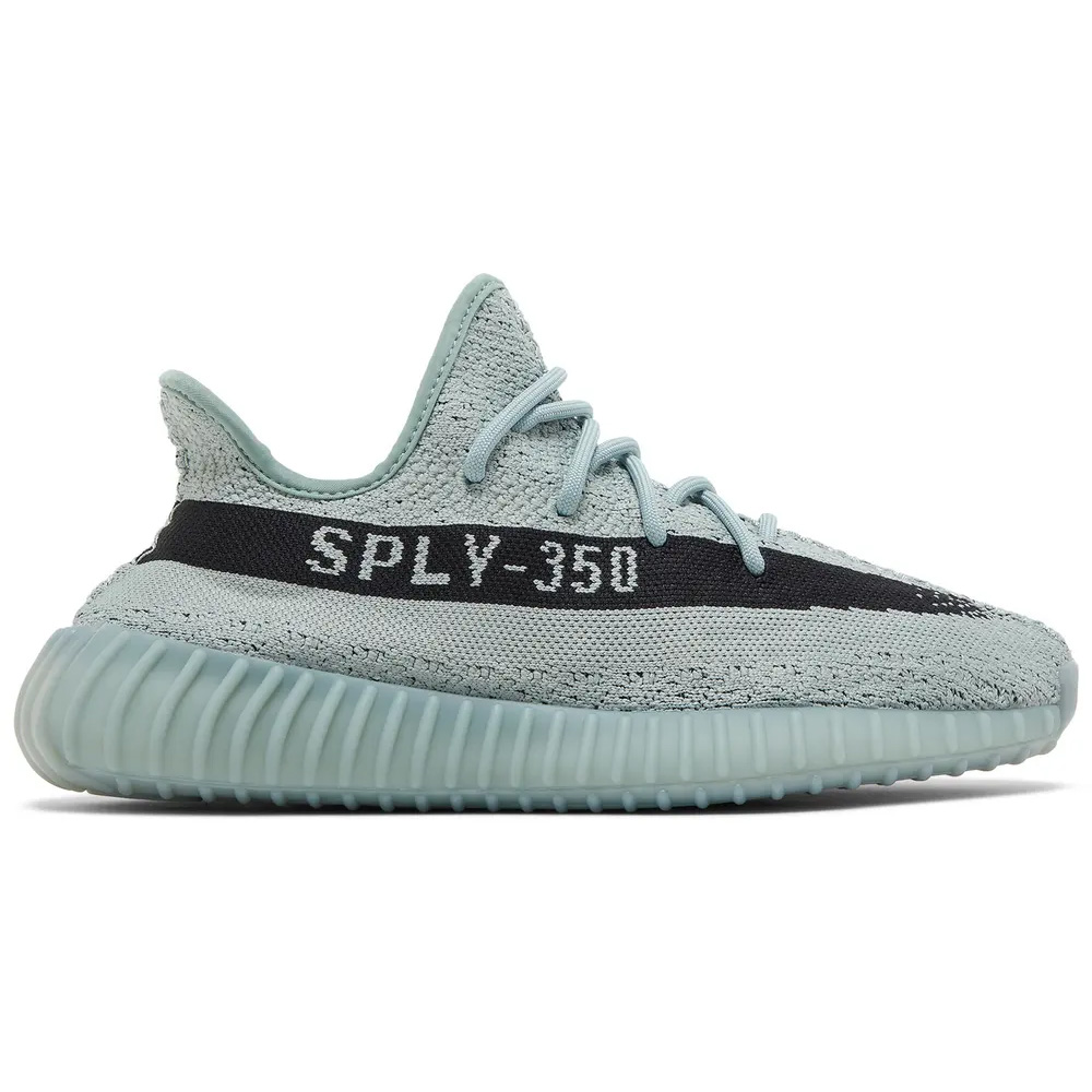 Yeezy Boost 350 V2 Salt