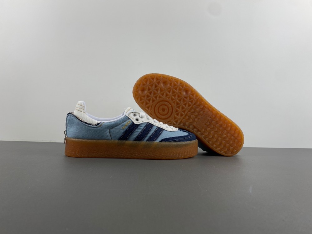 Adidas Sambae atmos Pink Denim (Women's)