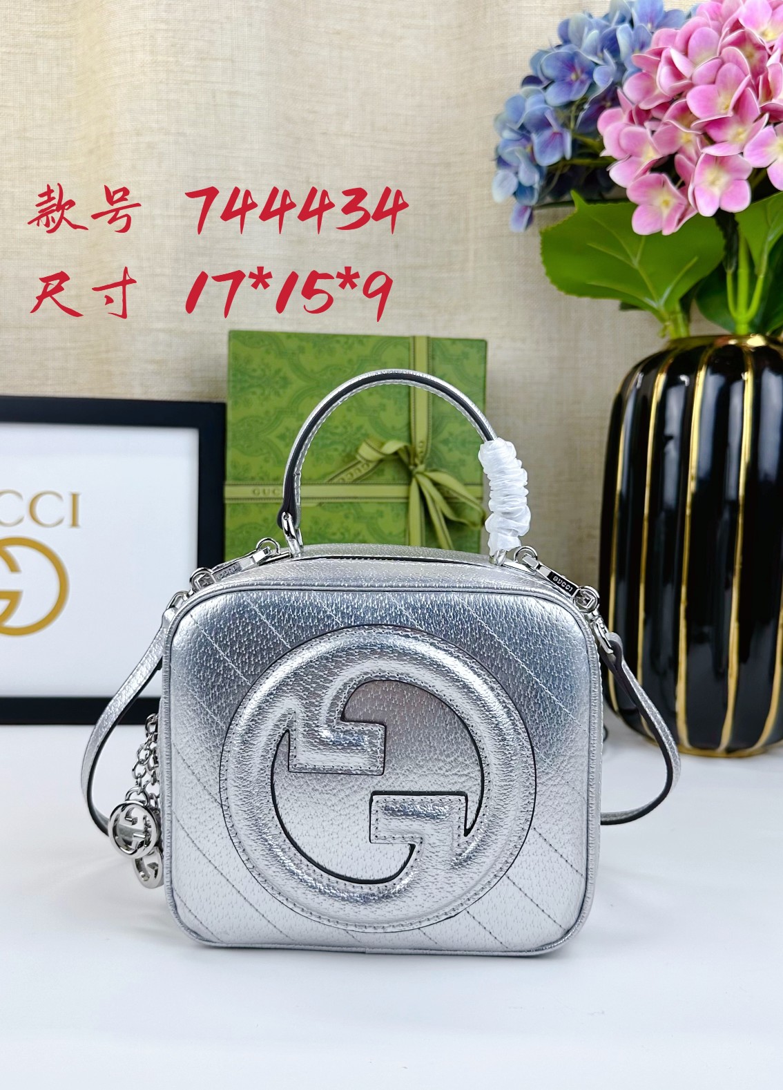 Gucci Blondie 744434 17x15x9cm