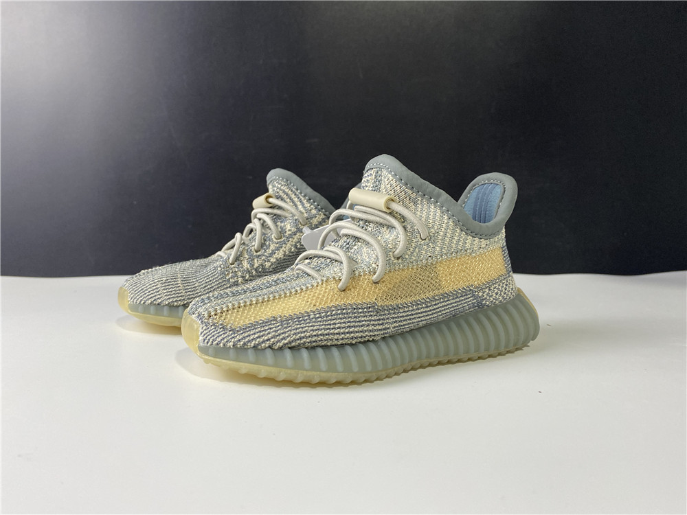 Yeezy Boost 350 V2 Israfil