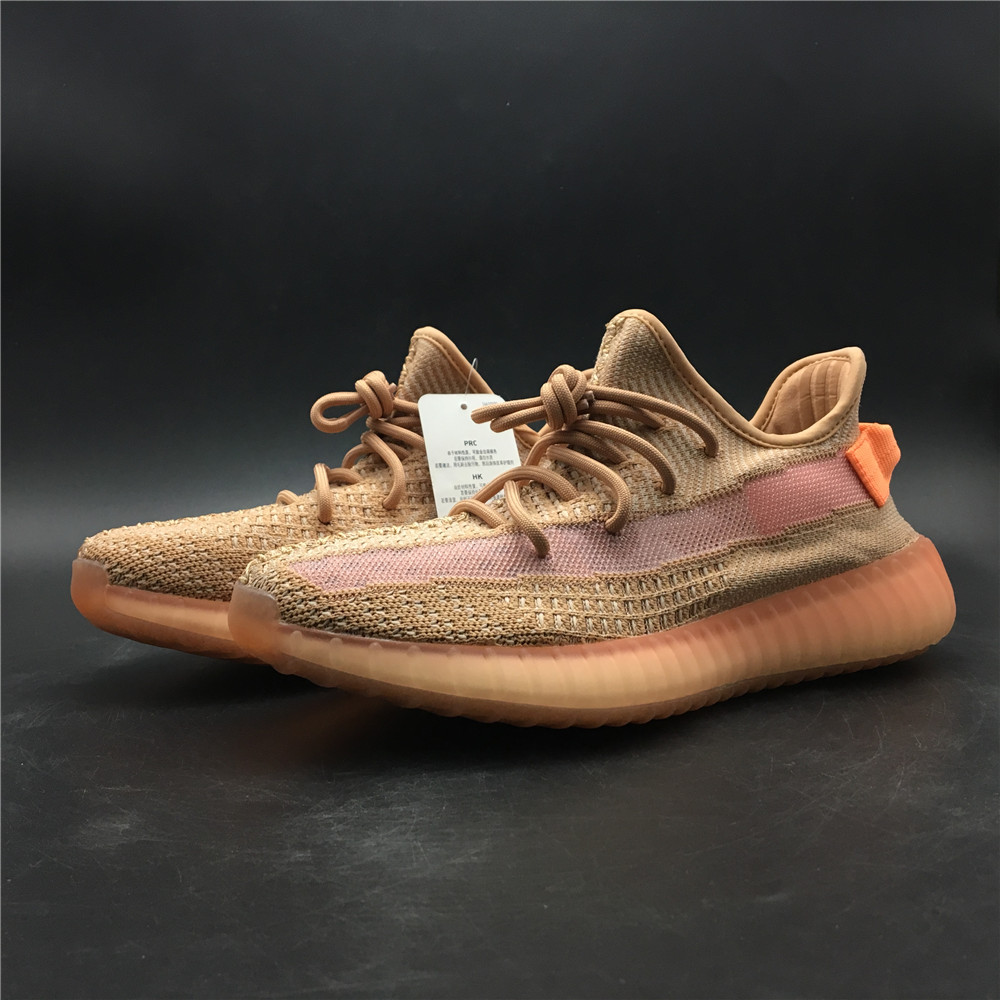 Yeezy Boost 350 V2 Clay