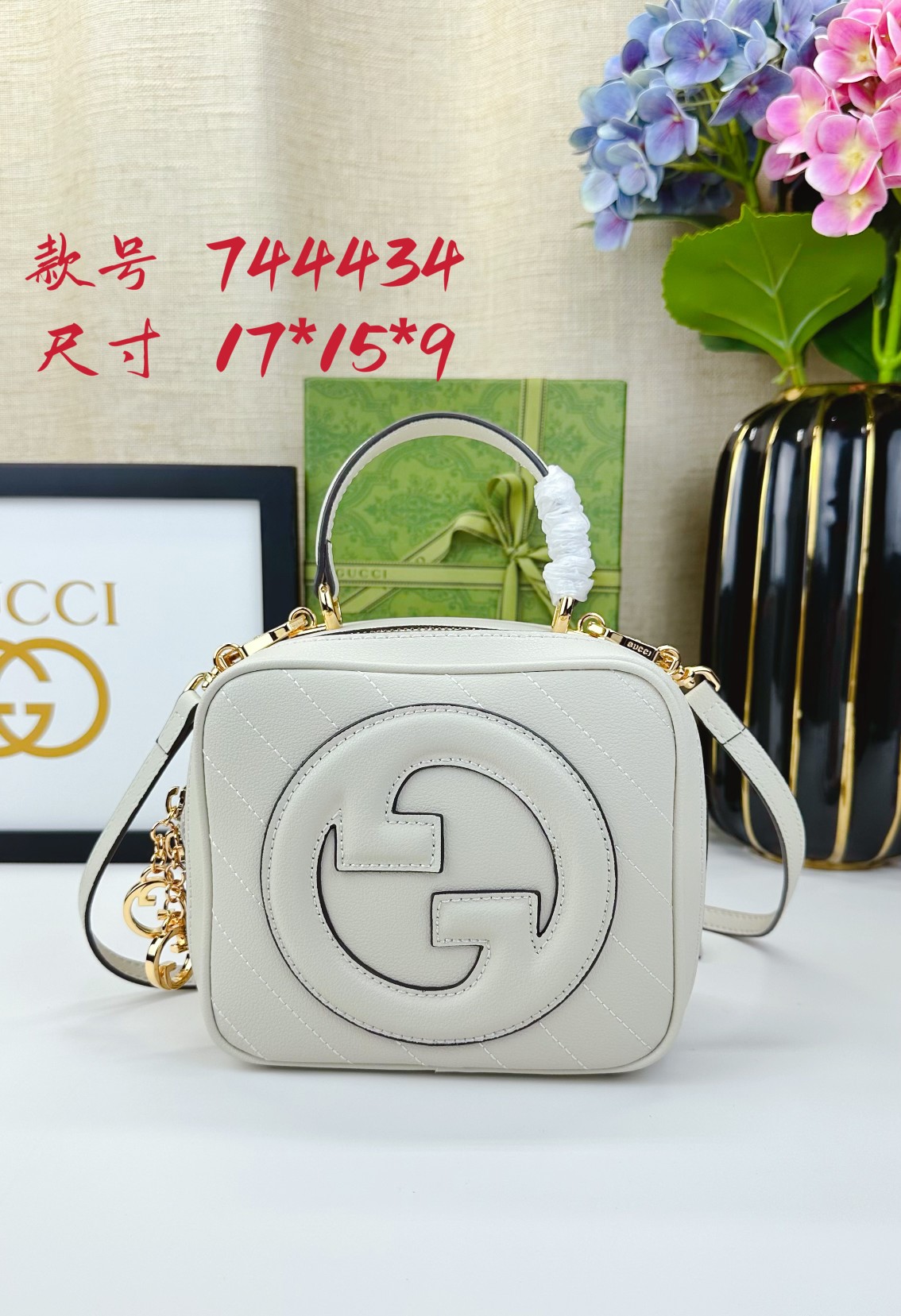 Gucci Blondie 744434 17x15x9cm