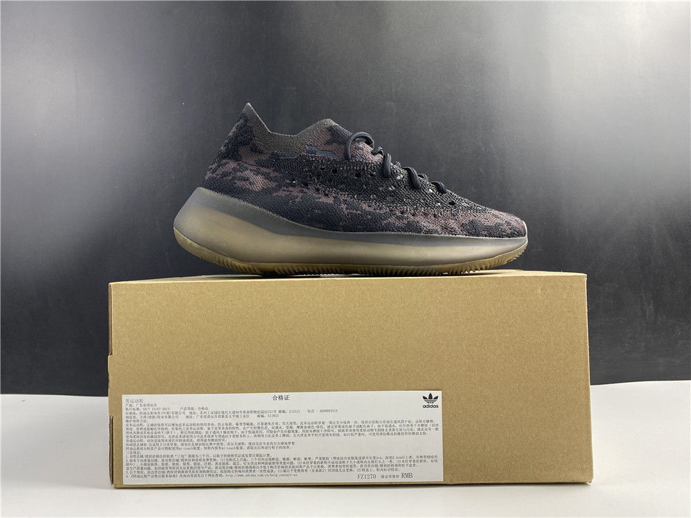 adidas Yeezy Boost 380Onyx H02536