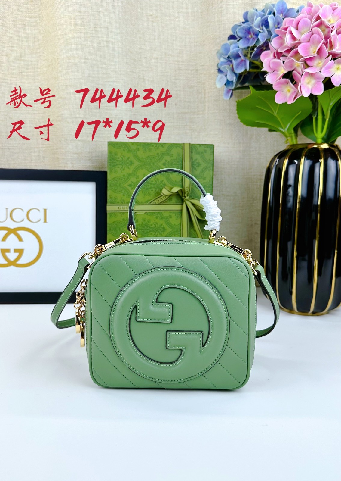 Gucci Blondie 744434 17x15x9cm