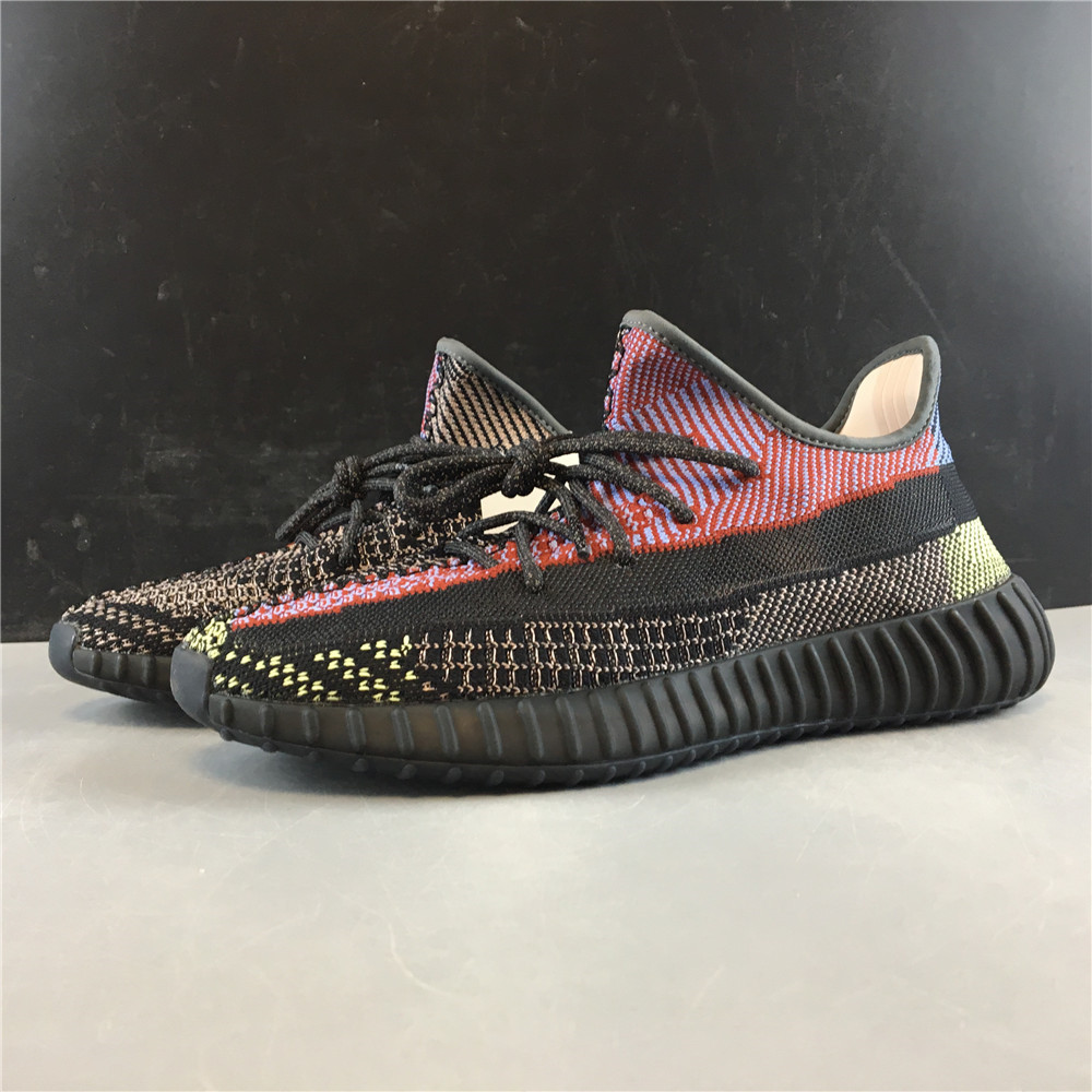 Yeezy Boost 350 V2 Yecheil (Reflective)