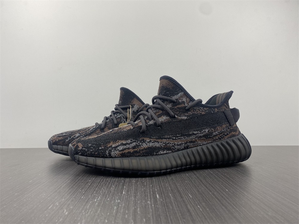 Yeezy Boost 350 V2 MX Rock