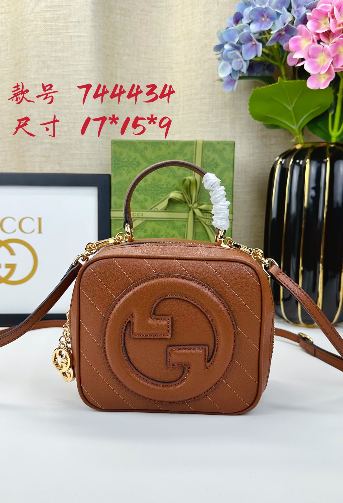 Gucci Blondie 744434 17x15x9cm