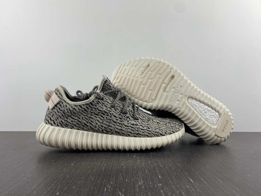 adidas Yeezy Boost 350Turtledove (2022) AQ4832