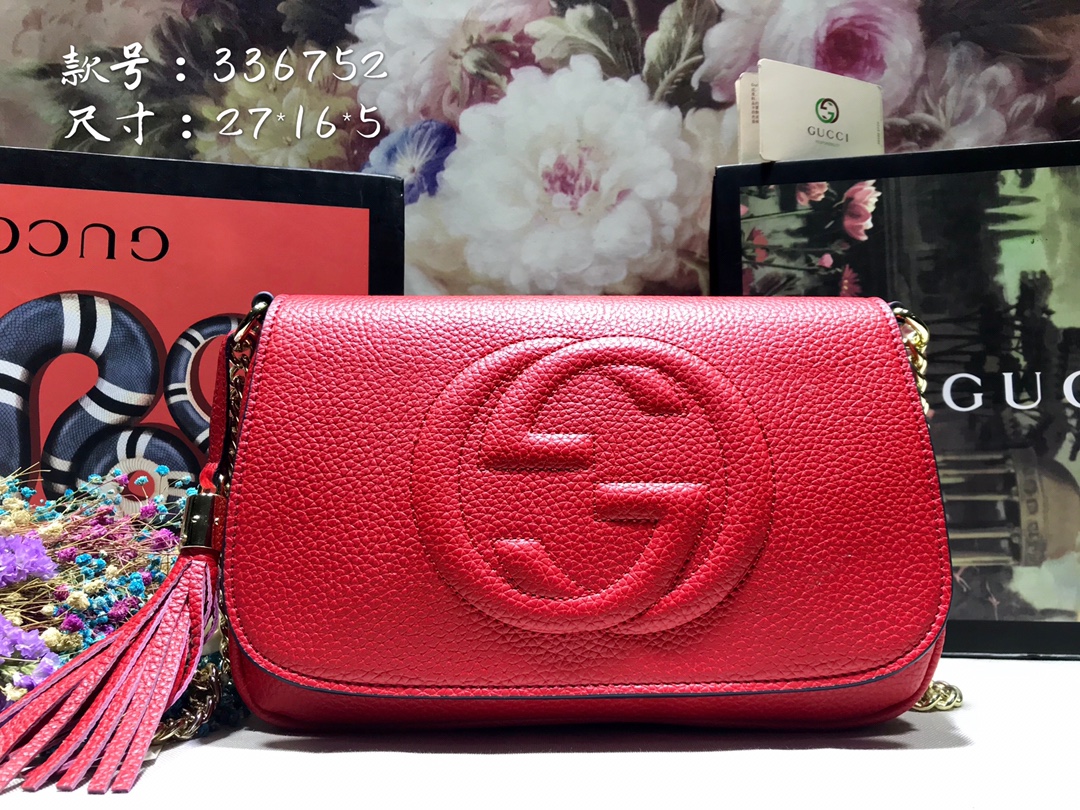 GUCCI SoHo 336752 26×17×5cm