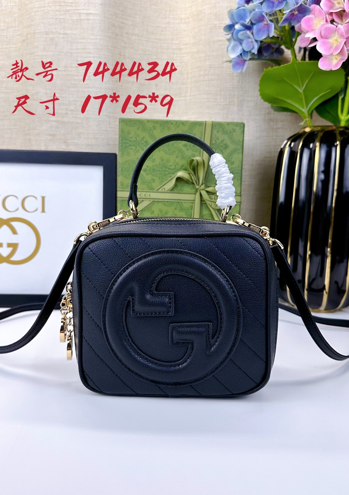 Gucci Blondie 744434 17x15x9cm