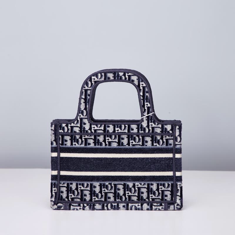 Dior Book Tote Mini 1271(9) 22.5x24x8cm