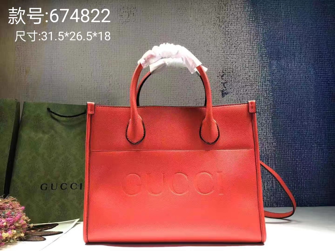 Gucci 674822 31.5X26.5X15
