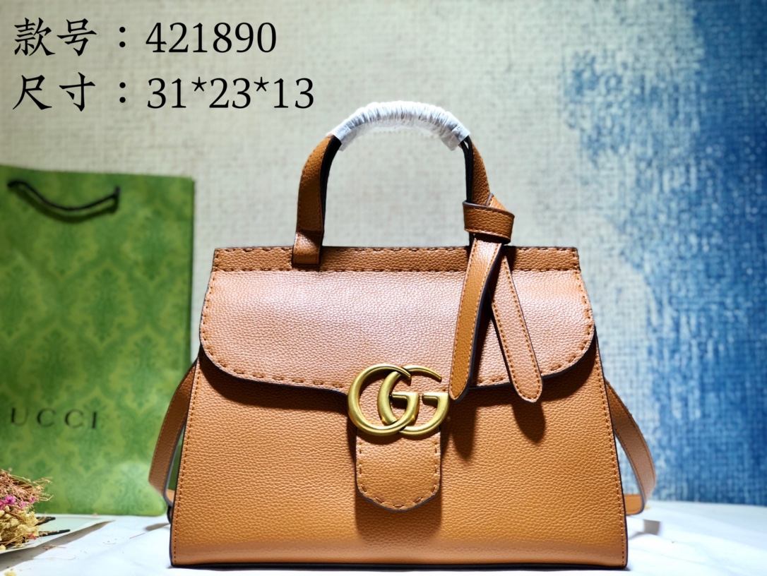 Gucci Marmont 421890 31x23x13cm