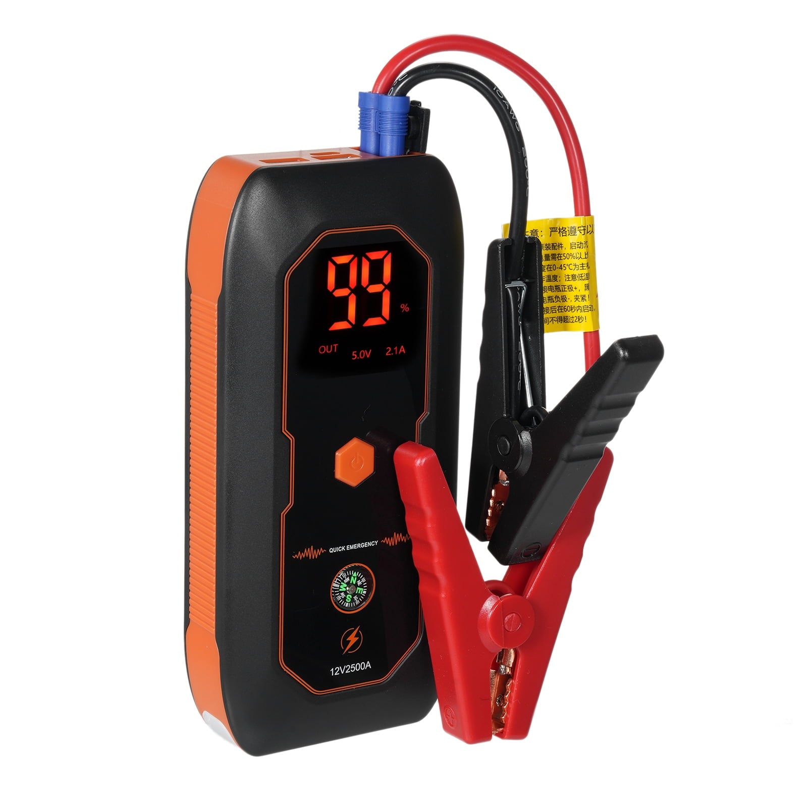 Lepmerk Emergency Supply, DN18 Automobile Jump Starter with 600A Peak Current, 8000mAh Capacity for Portable 12V Auto Battery Boosting