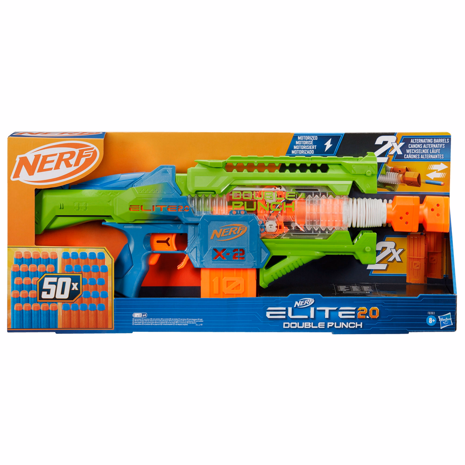 Elite 2.0 Double Punch Blaster