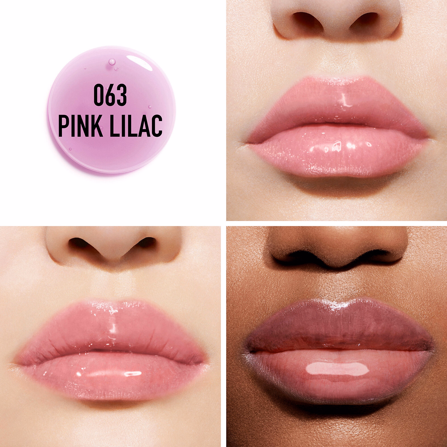 Dior Addict Lip Glow Oil - Limited Edition