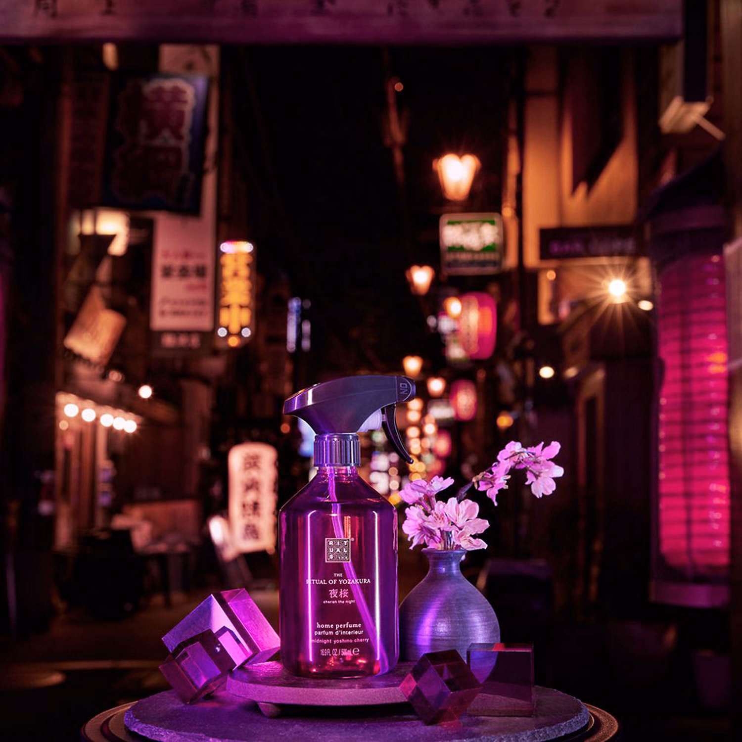 The Ritual of Yozakura Home Perfume