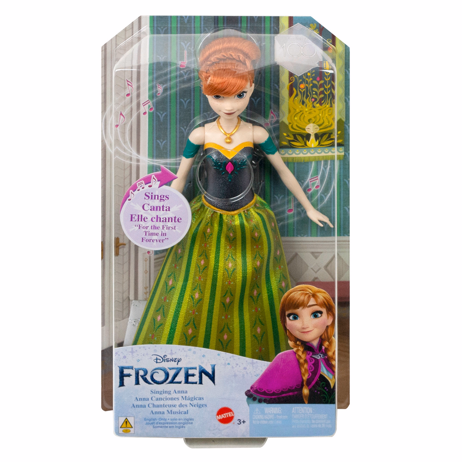 Disney Princess Frozen Singing Anna Doll