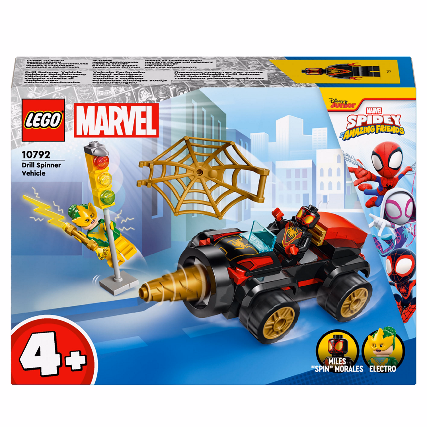 Spiderman Drill Spinner Vehicle
