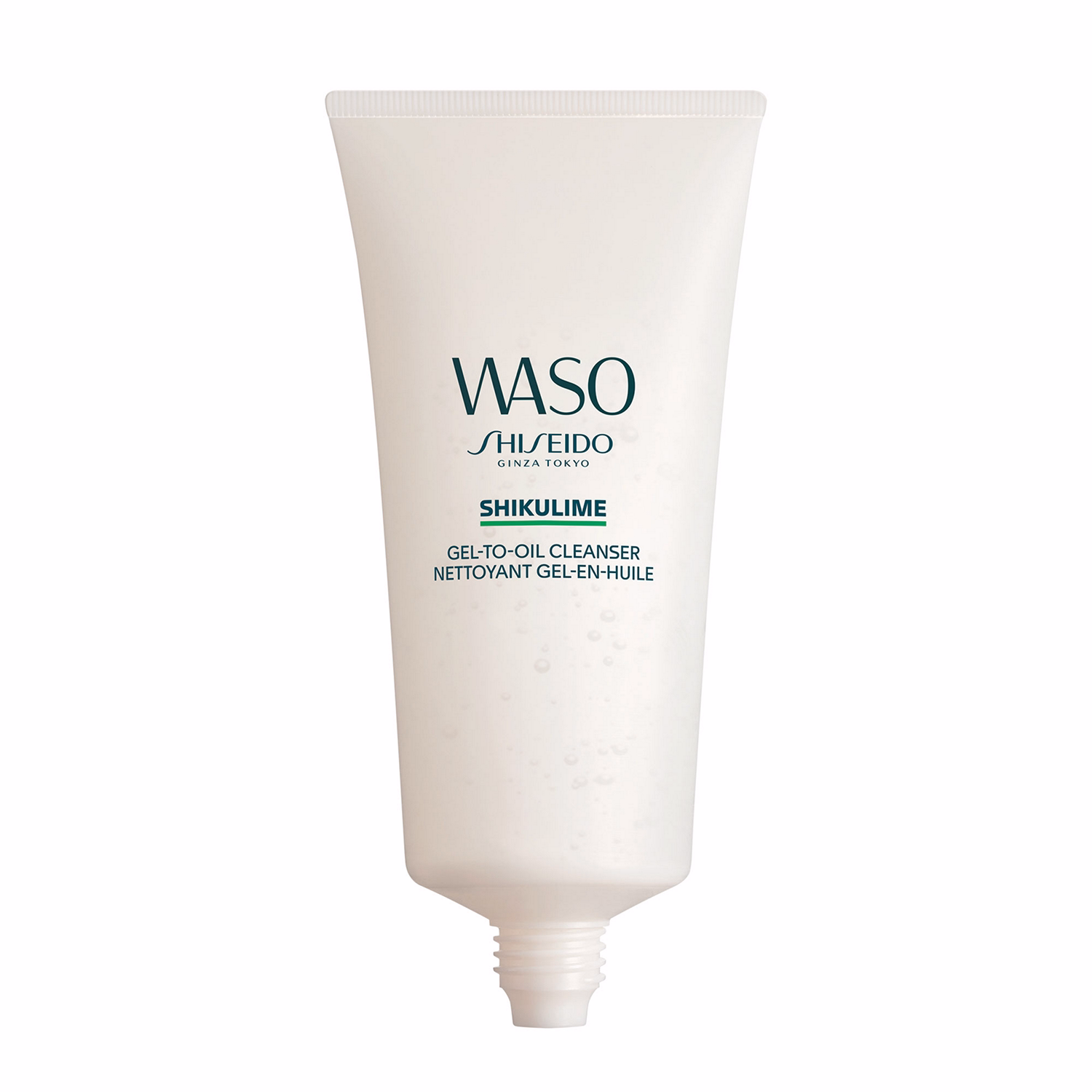 Shikulime Gel-To-Oil Cleanser