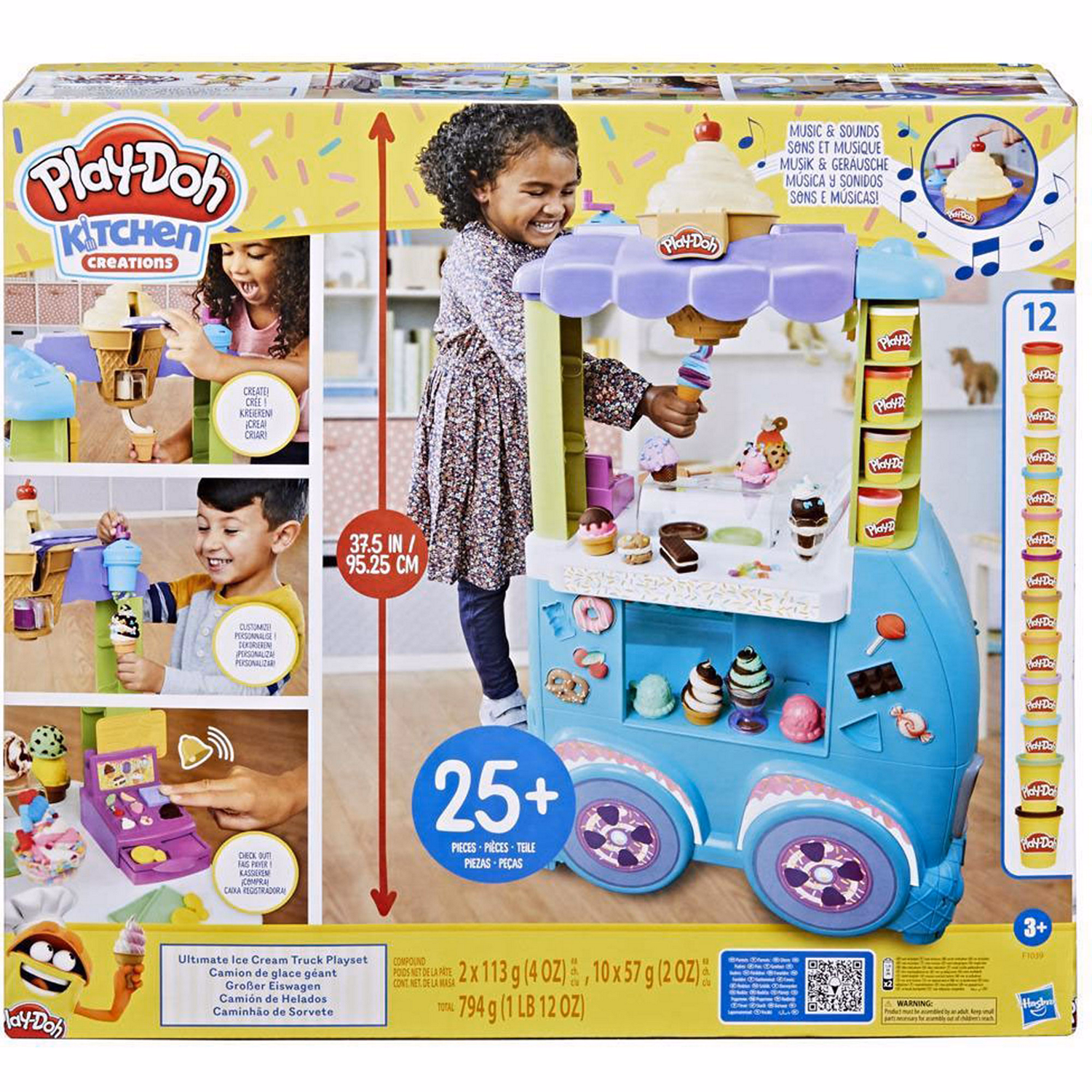 Kitchen Creations Ice Truck Set