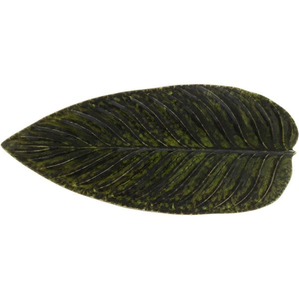Riviera Löv Serveringsfat Avlångt 40x17 cm Mörkgrön/Svart