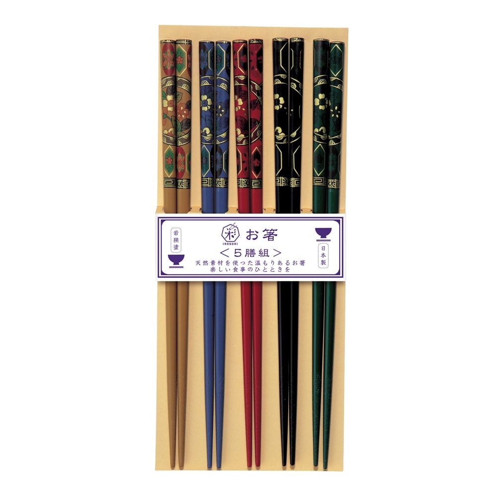 Ätpinnar Susutake-Komon 5-pack Japansk Dekor