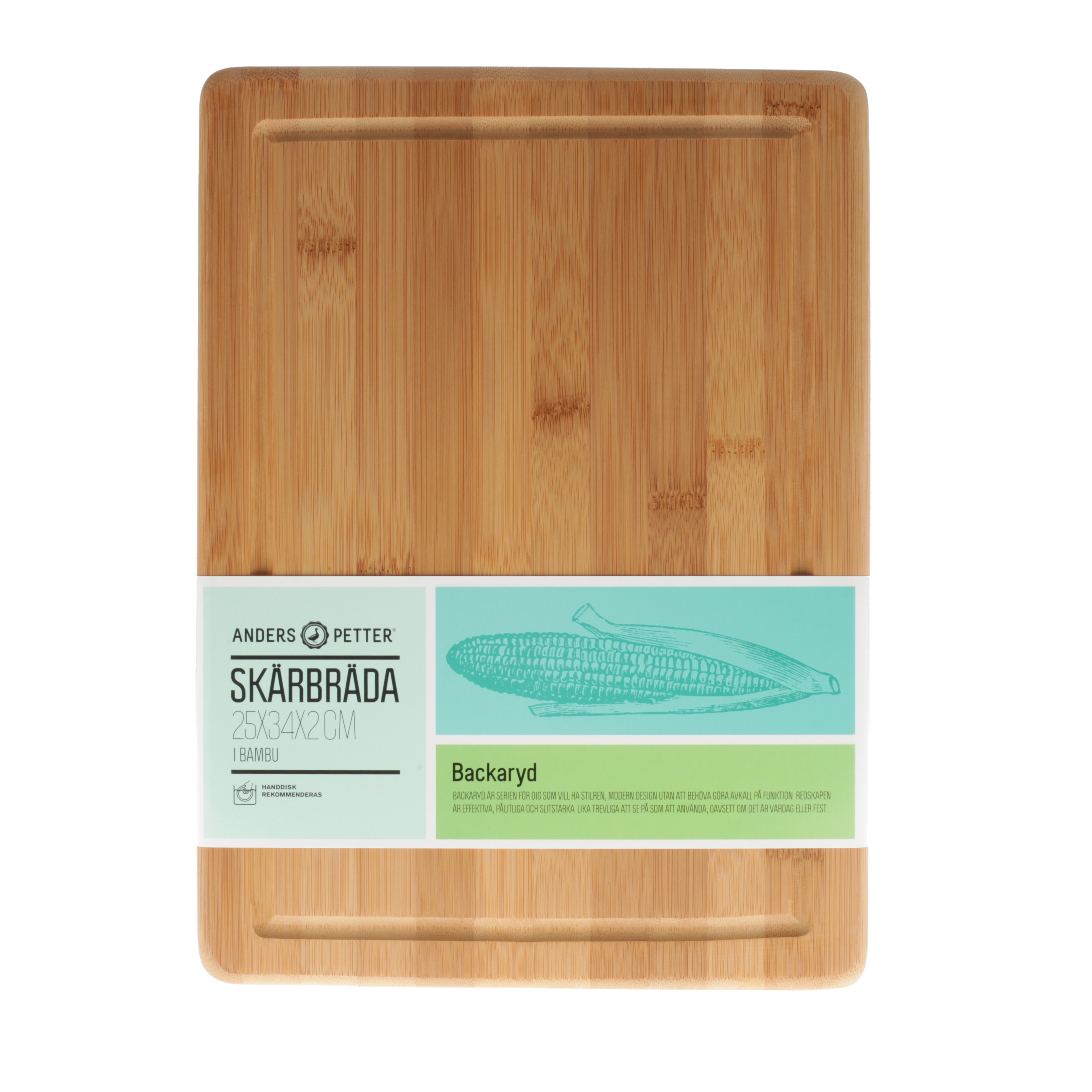 Backaryd Skärbräda Bambu 25x34 cm