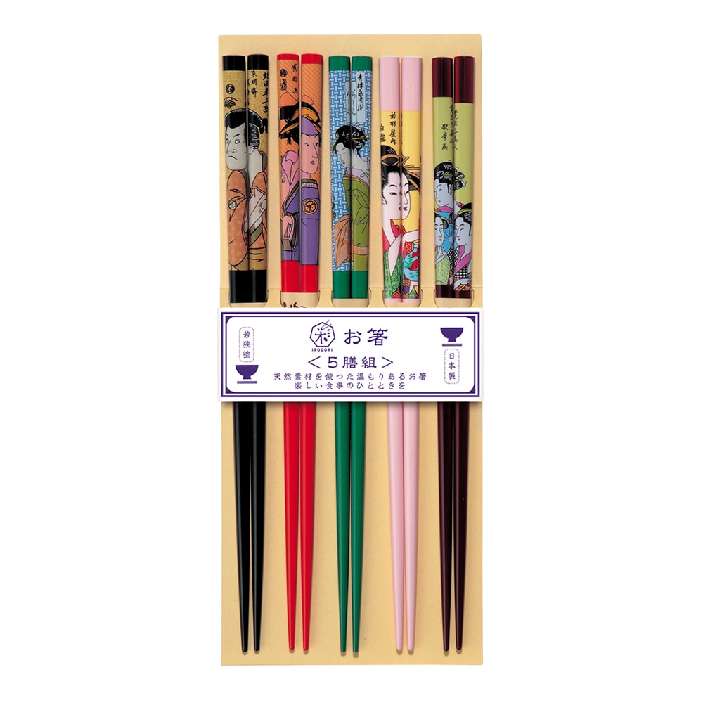 Ätpinnar Ukiyoe 5-pack