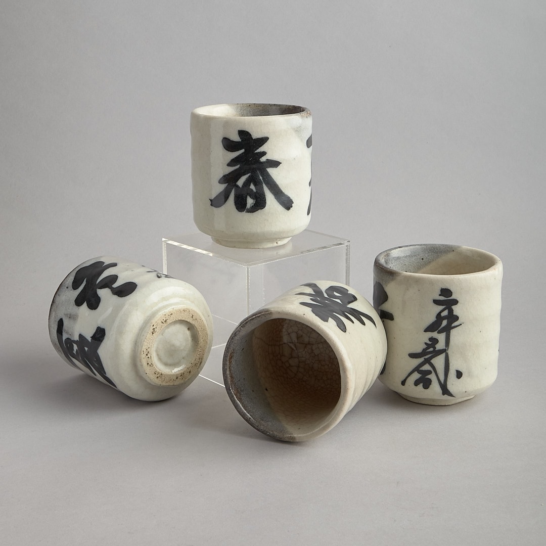 Japanska temuggar