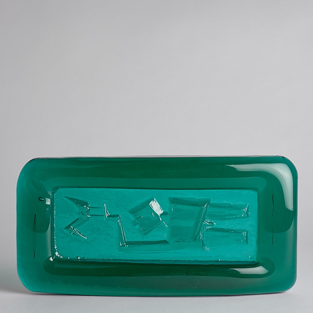 Askfat Erik H&ouml;glund