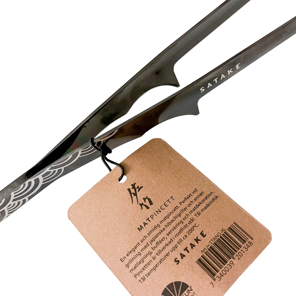 Kockpincett 30,5 cm Svart