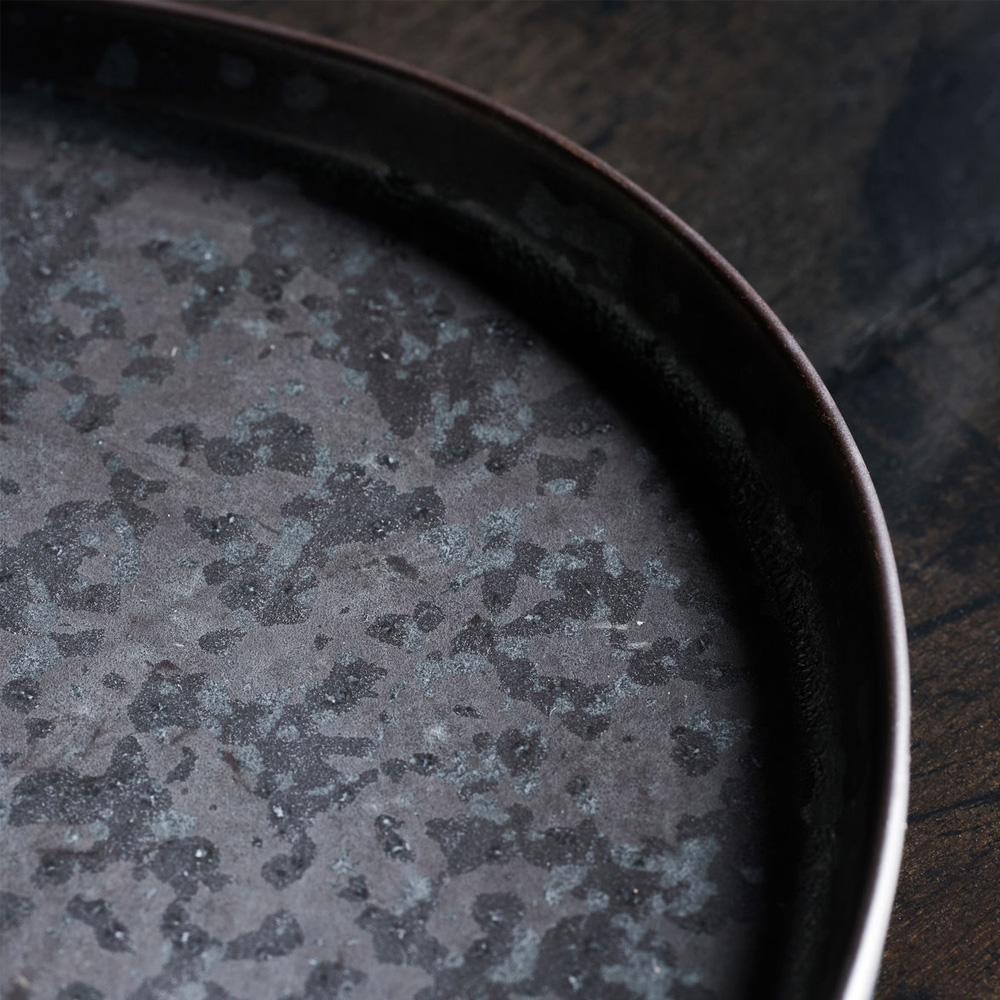 Pion Serveringsfat 31 cm Svart/Brun