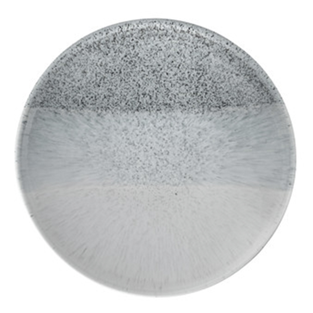 Studio Grey Accent Serveringsskål 1 L