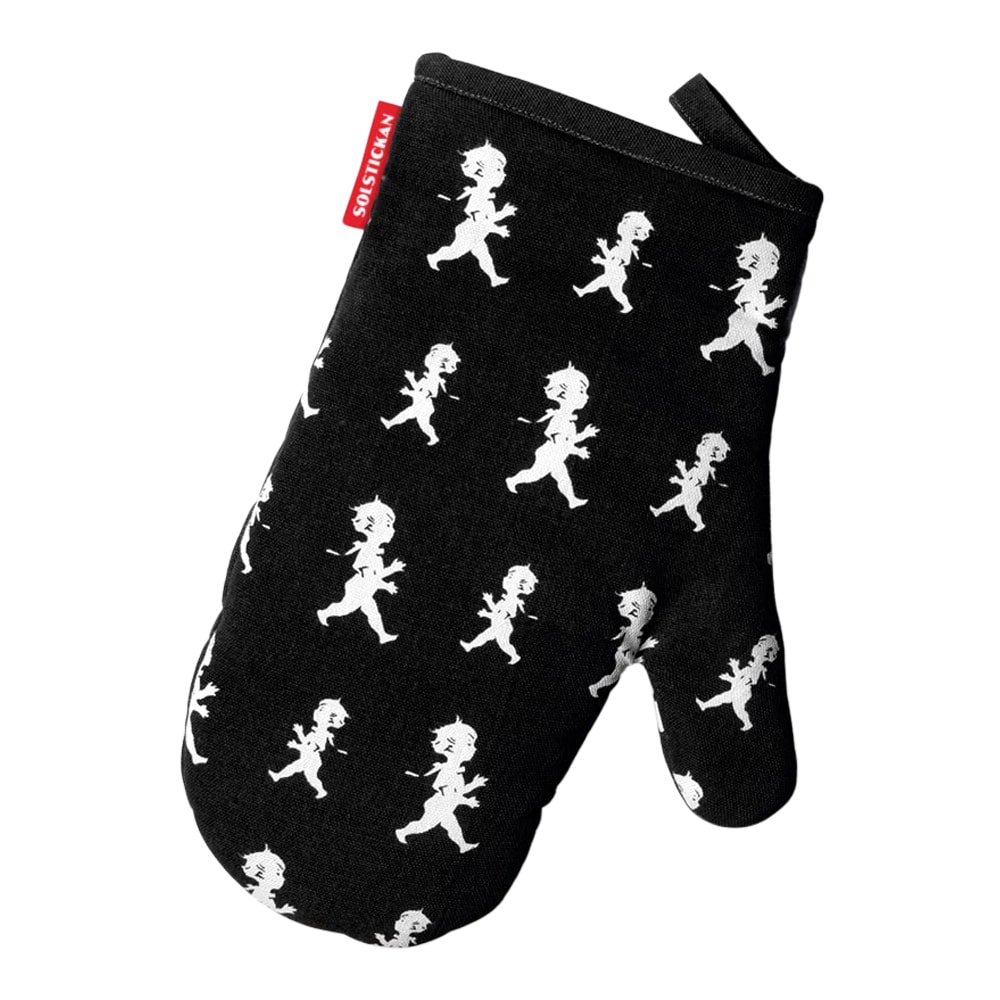 Grillvante 30x22 cm Svart