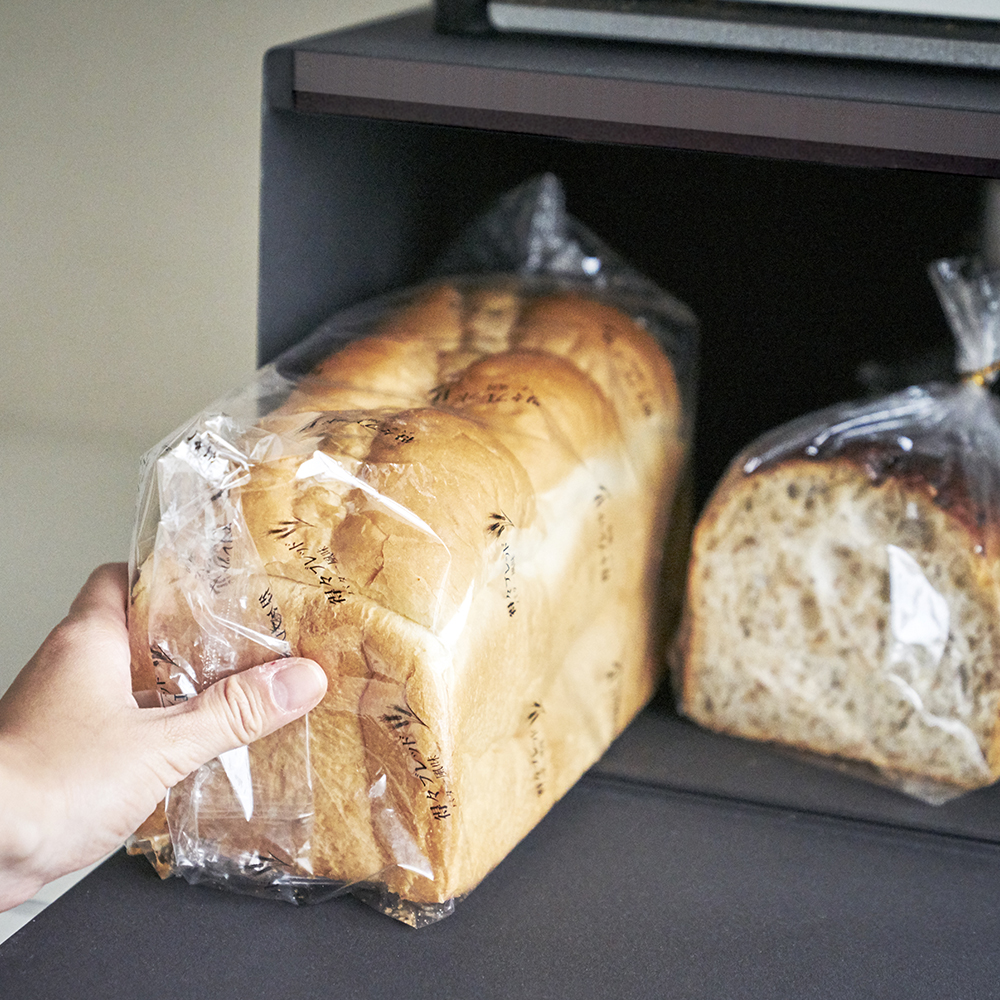 Tower Brödlåda 40x24 cm Svart