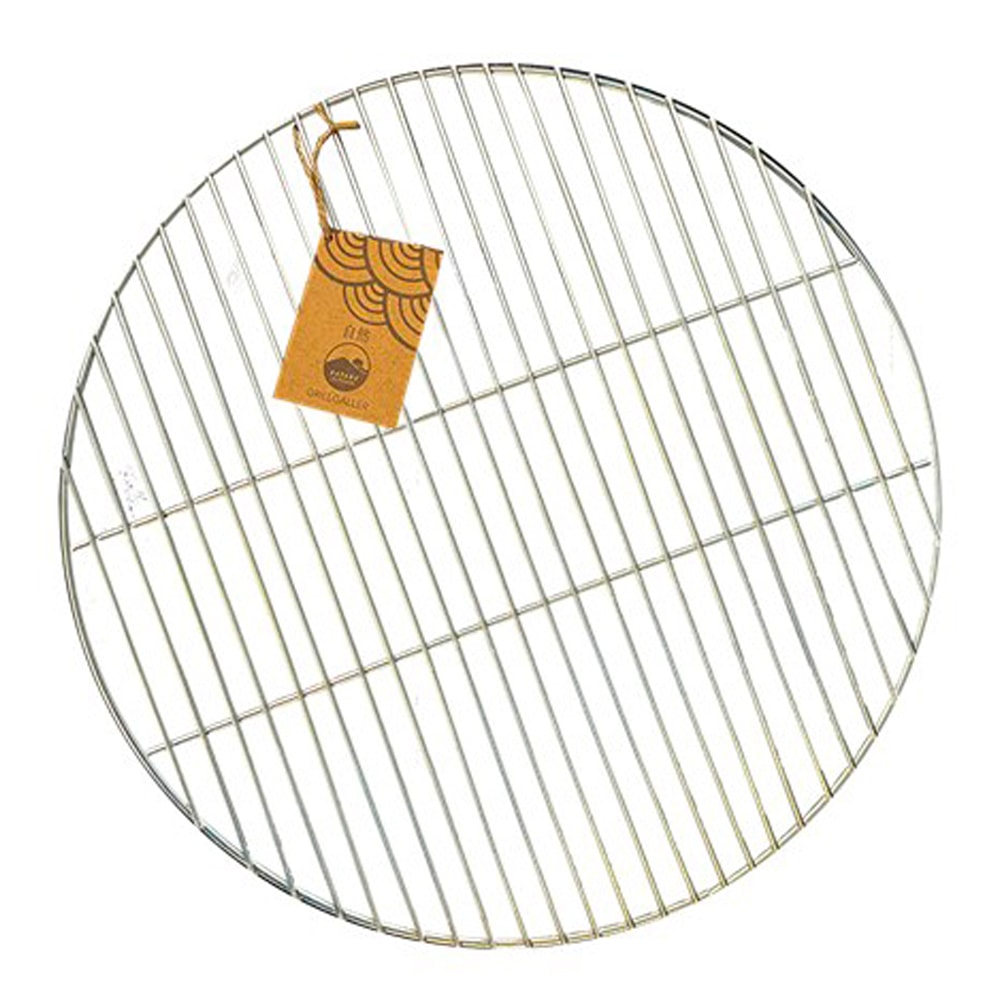 Outdoor Grillgaller 40 cm