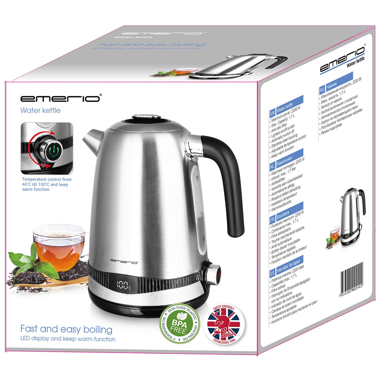 Vattenkokare Sladdlös Retrodesign 1,7 L