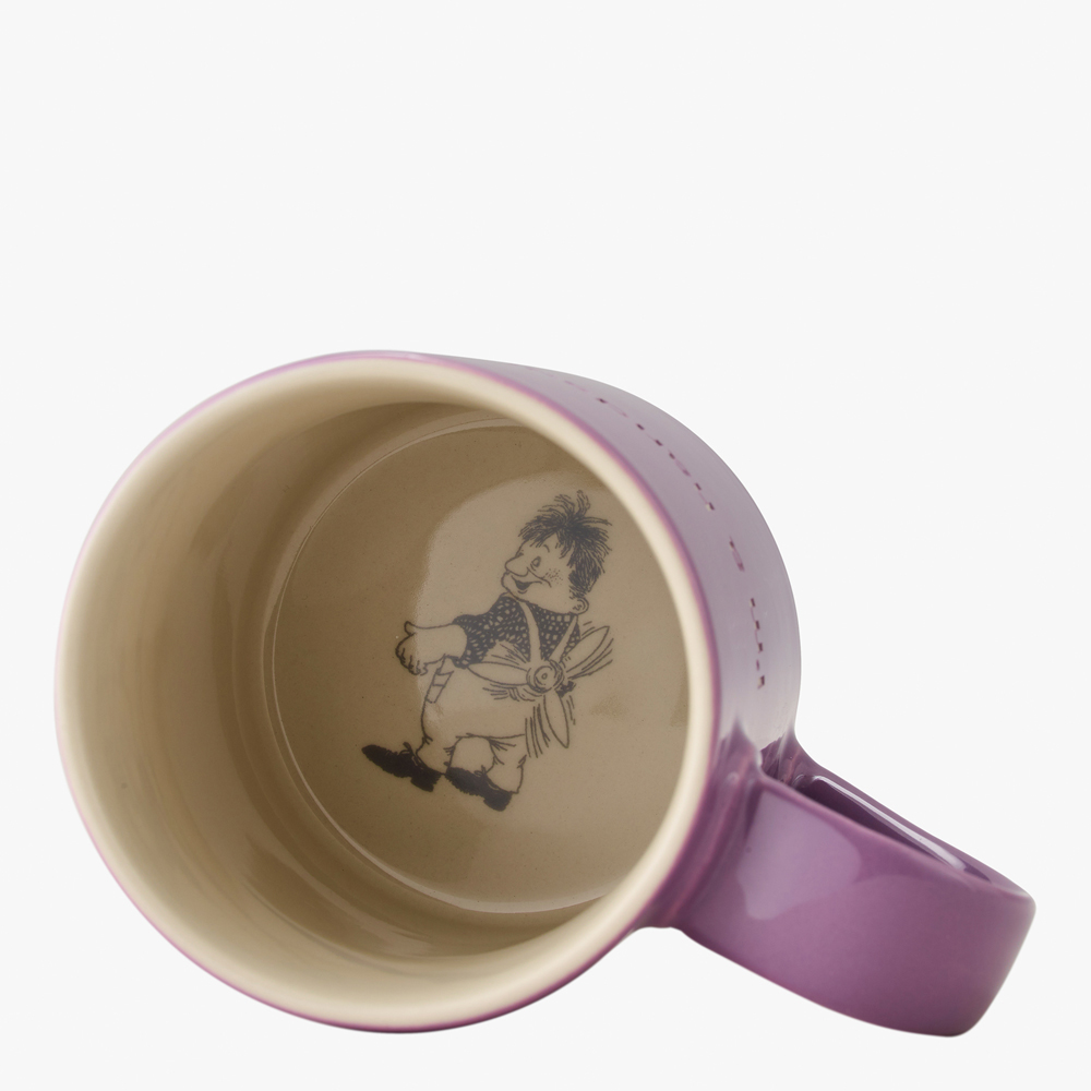 Astrid Lindgren Mugg Lila Jag är en vacker