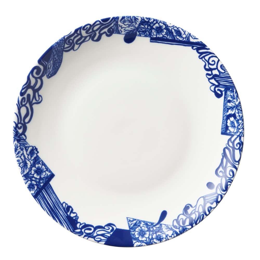 24h Piennar Tallrik 20 cm