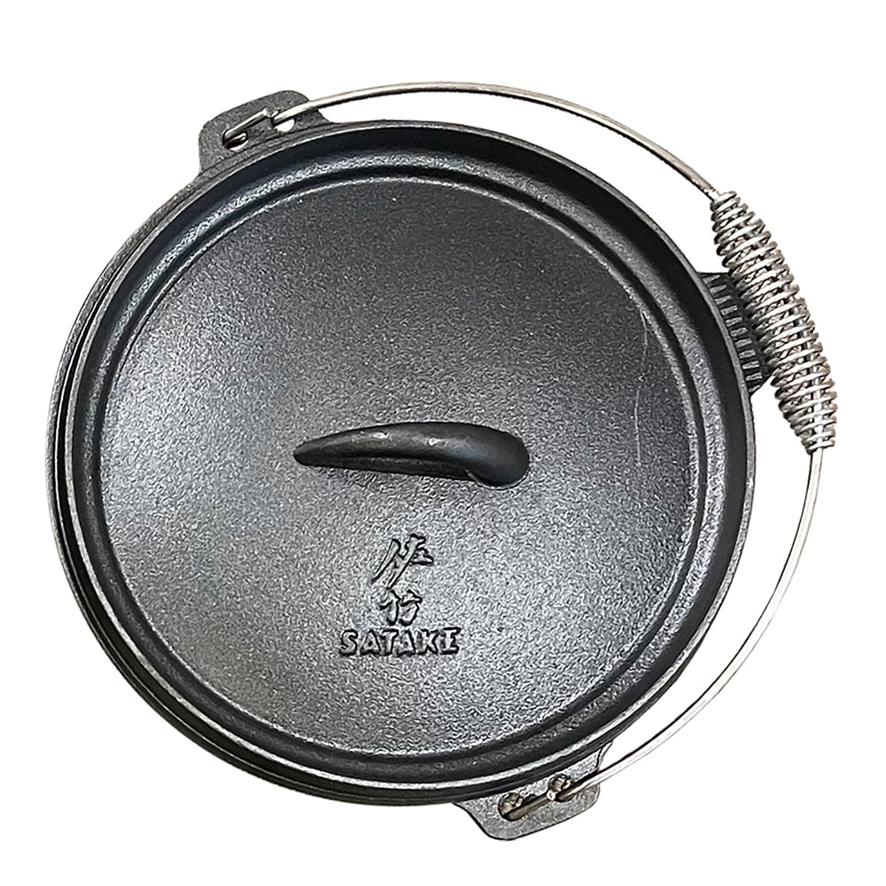 Outdoor Gjutjärnsgryta 3,5 l