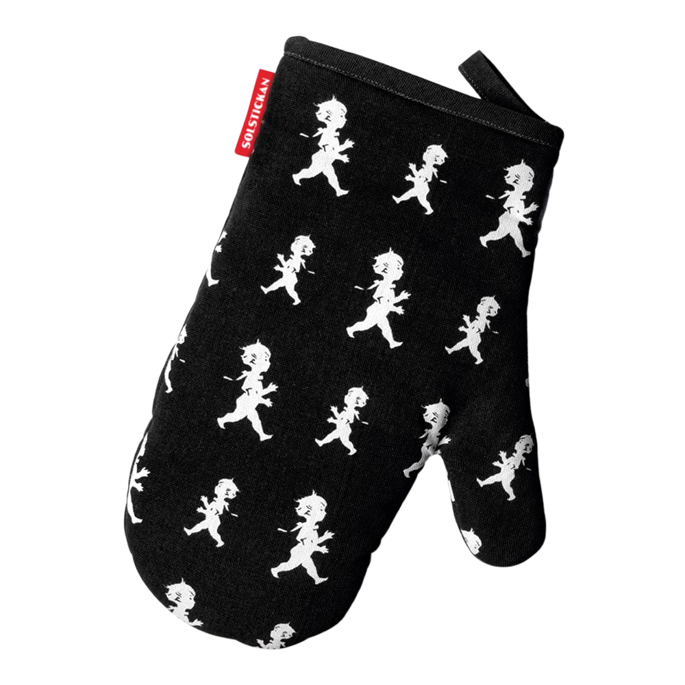 Grillvante 30x22 cm Svart