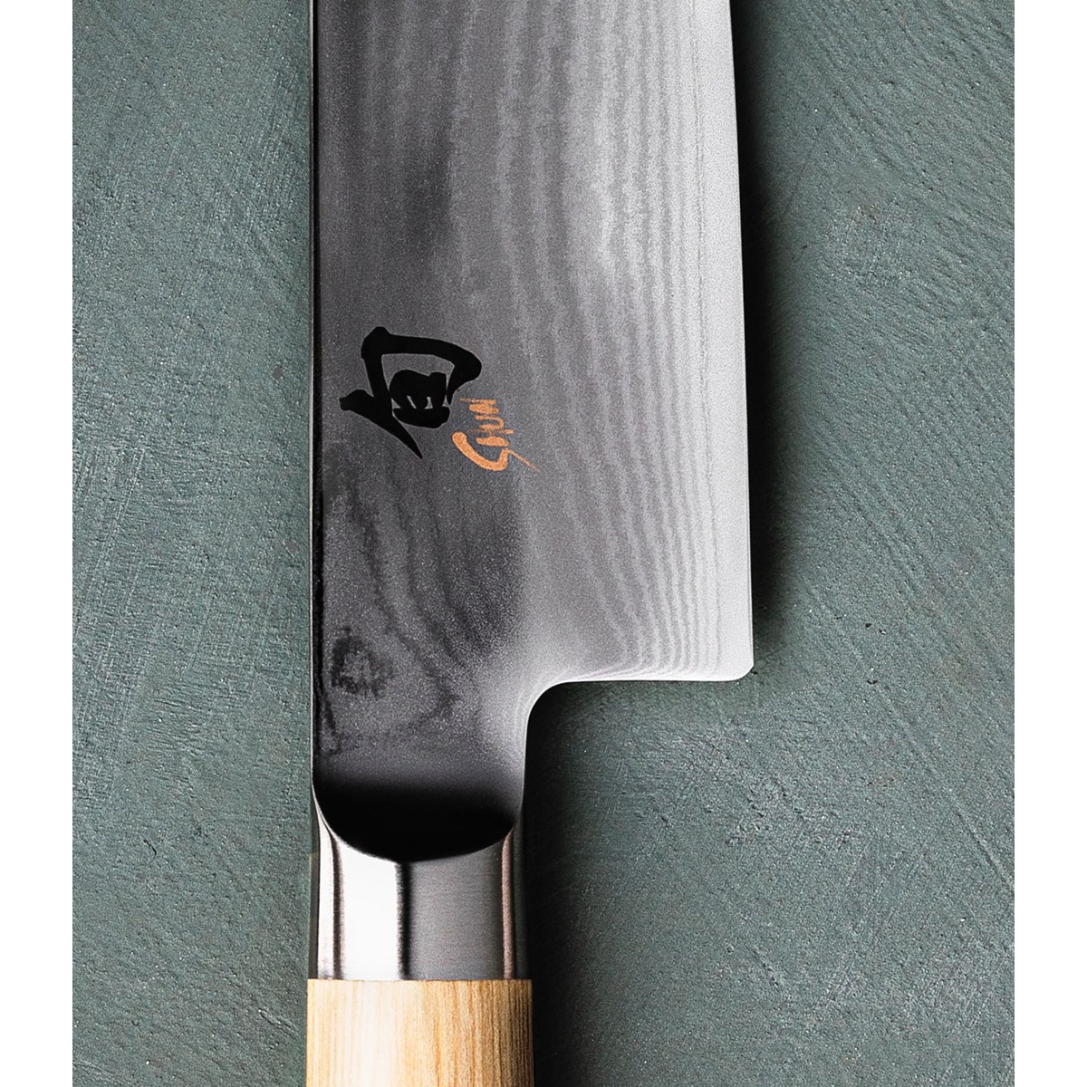 Shun Classic White Santoku 18 cm Rostfri