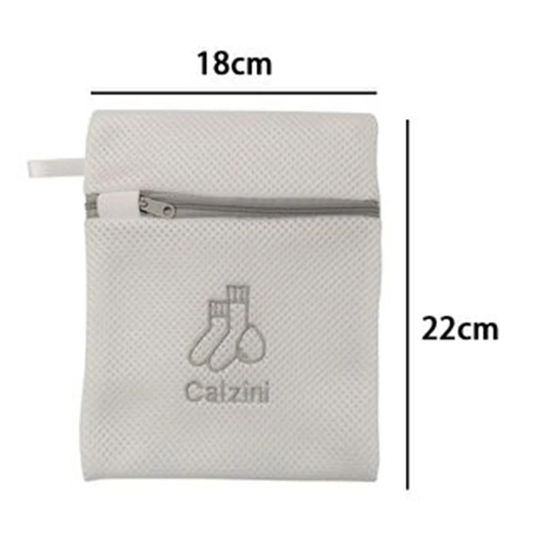 Lavadora de redes de lavandería Lavadora 18x22 cm Lencería Lencería Calcetines 59374